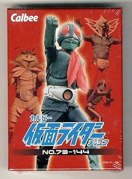 Amazon.co.jp: フィルム品 カルビー 仮面ライダーチップスカード 1999
