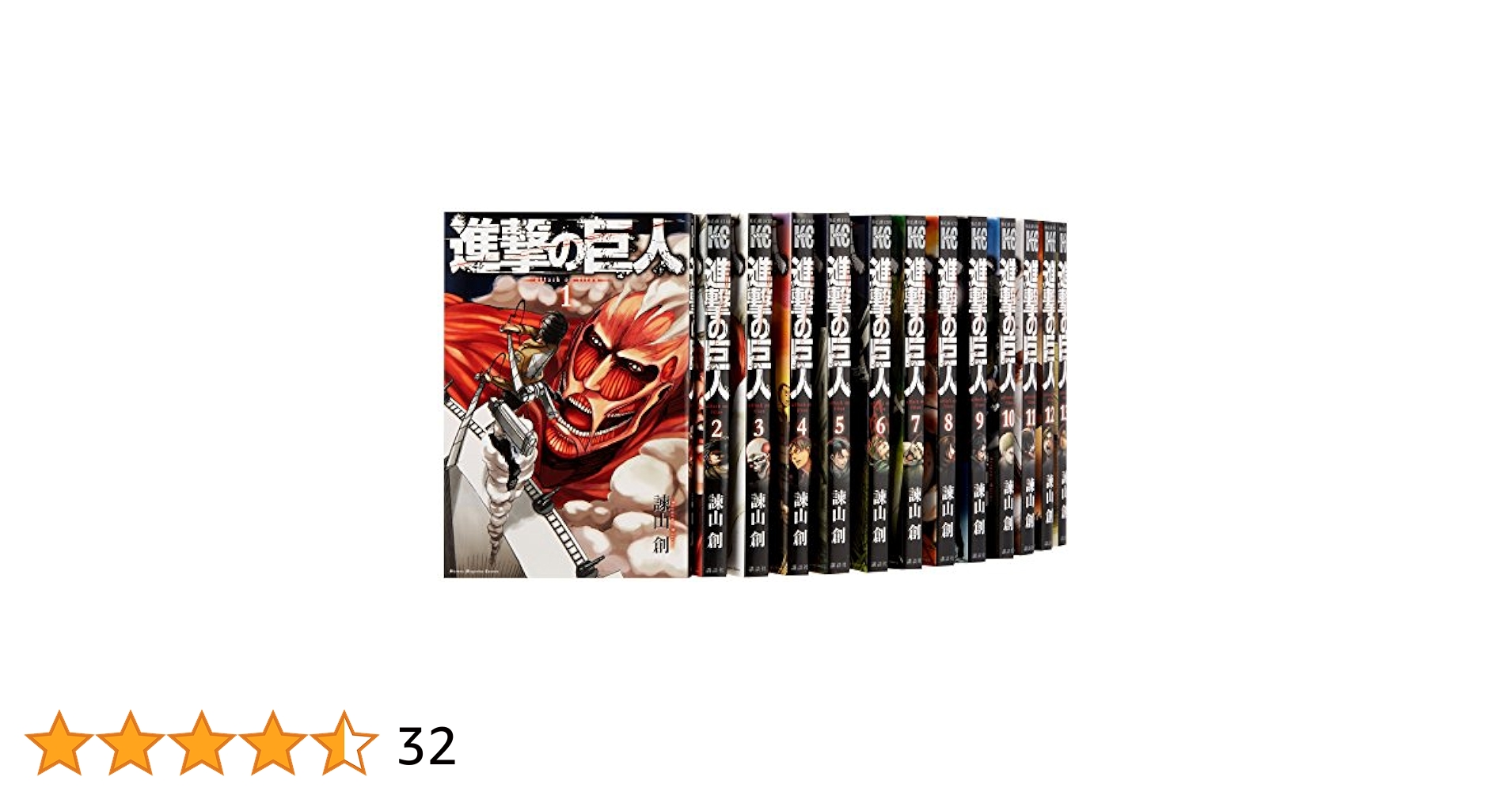9/28まで進撃の巨人特装版 全34巻＆関連本 DVD未開封別冊マガジン最終