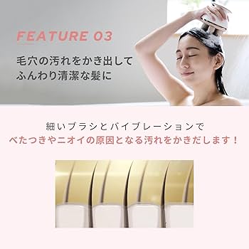 Amazon.co.jp: Ya-man Head Spa Myse Needle Head Spa Lift Electric
