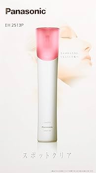 Panasonic パナソニック 毛穴ケア EH 2513P 取扱説明書 Panasonic