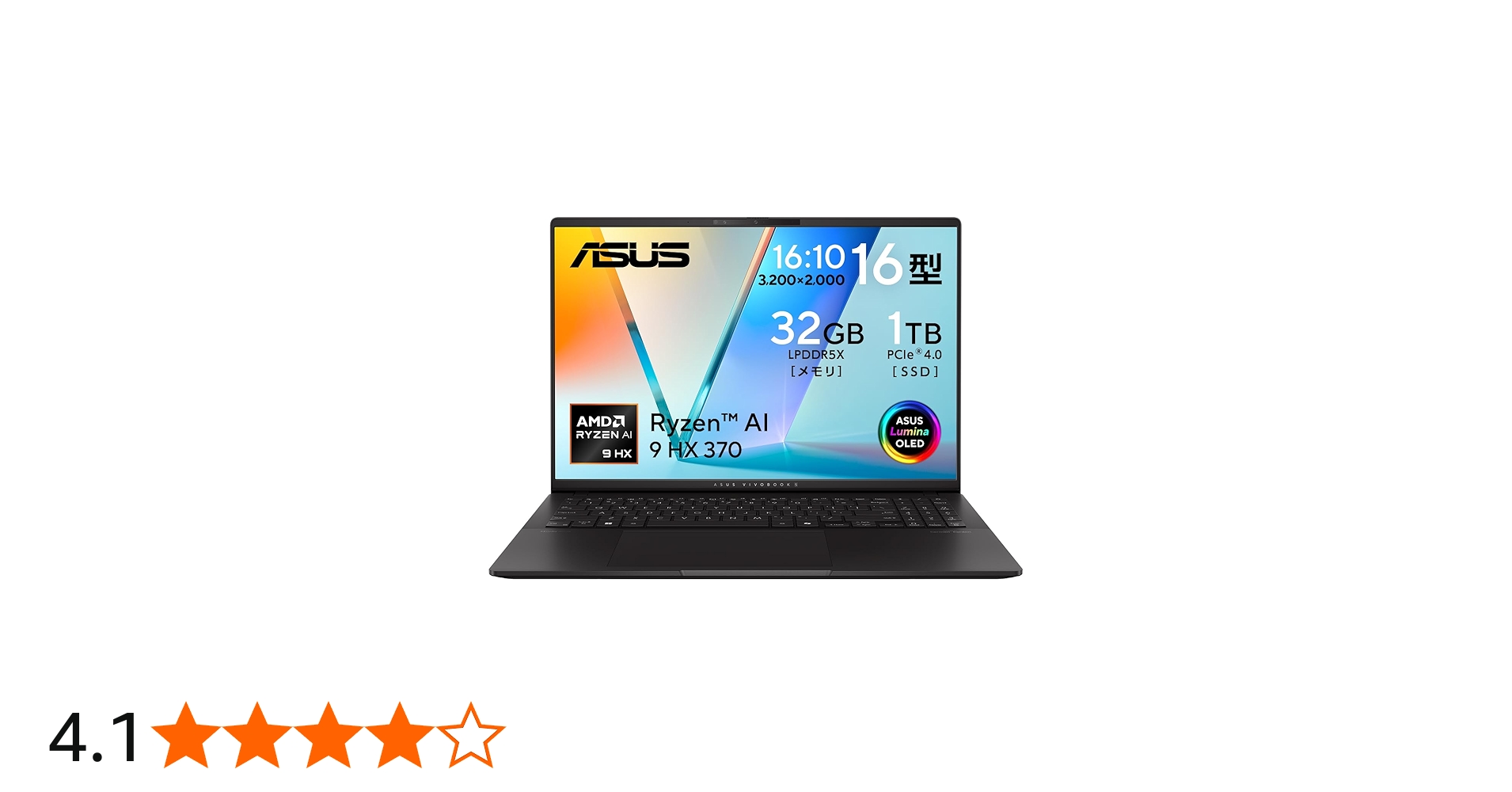 Amazon.co.jp: ASUS ノートパソコン Vivobook S 16 M5606WA 16型 AMD