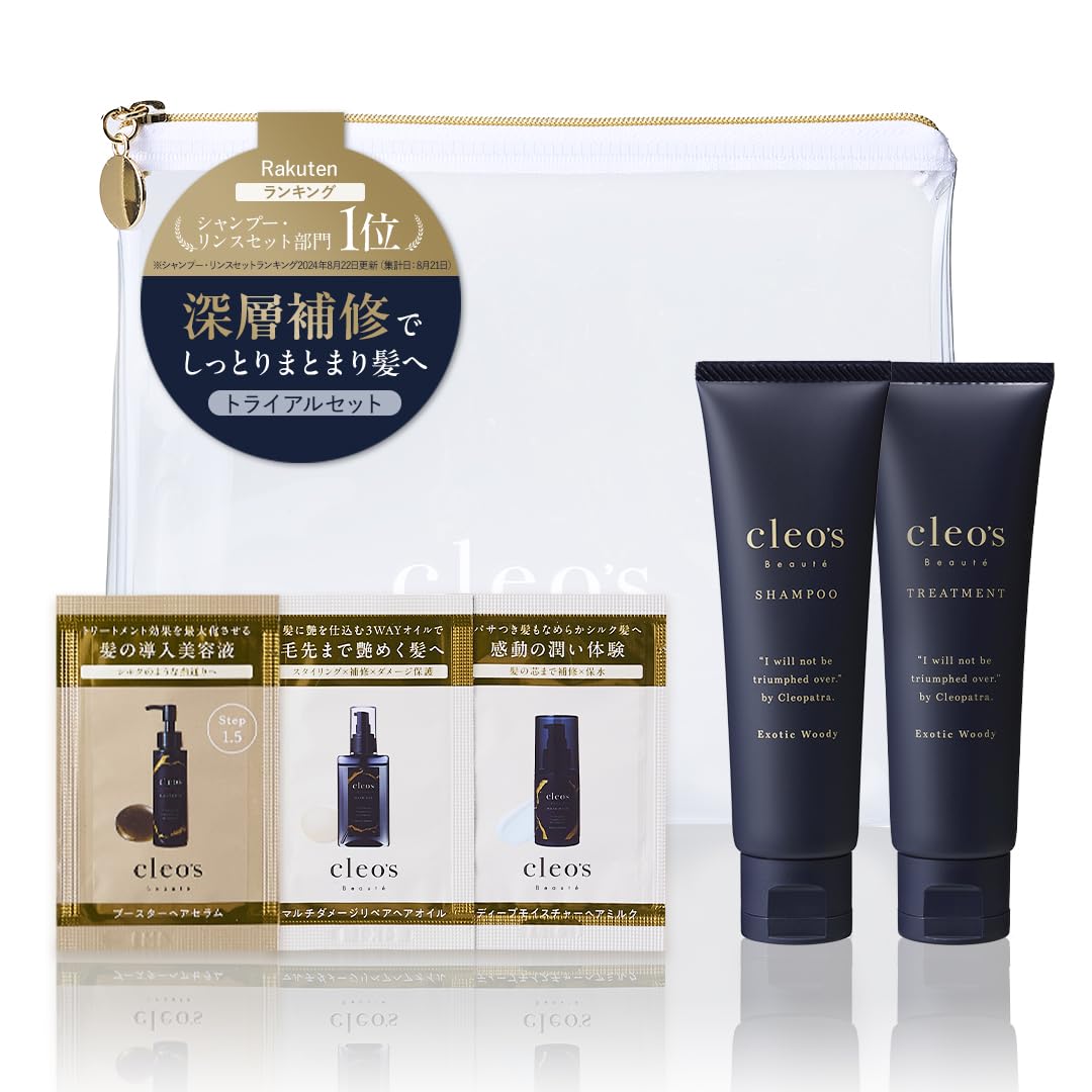Amazon | 【公式】Cleo's Beaute クレオズボーテ シャンプー