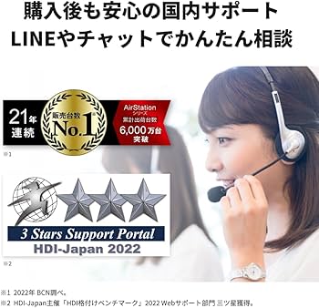 Amazon | 【Amazon.co.jp限定】 バッファロー WiFi ルーター無線LAN Wi