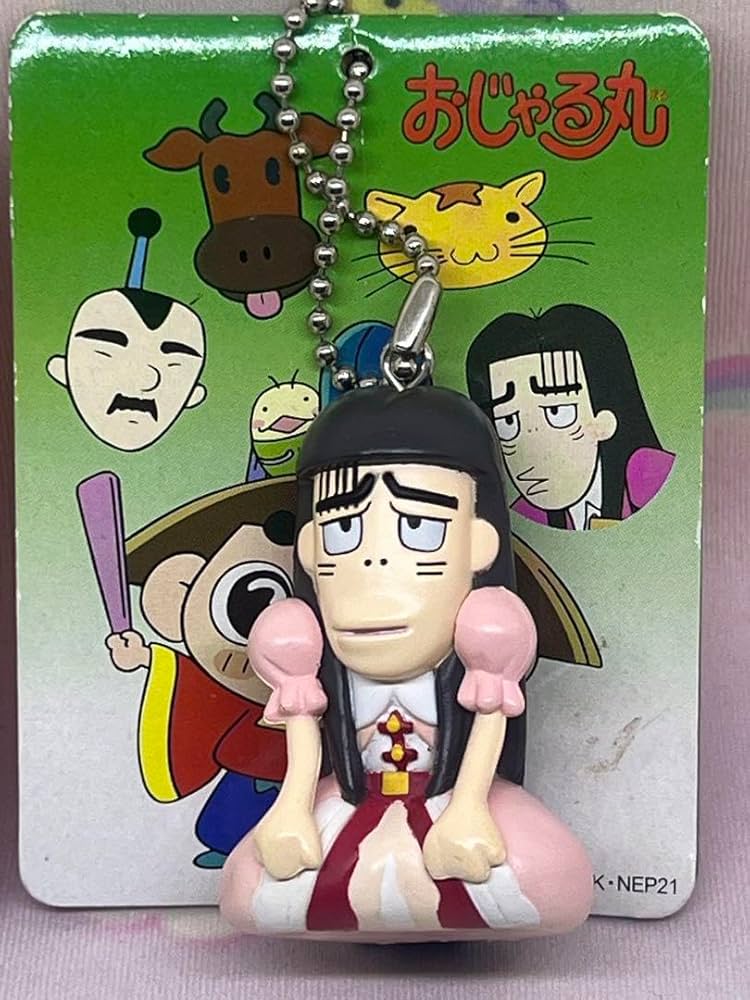 Amazon.co.jp: おじゃる丸 うすいさちよ 電ぼ キーホルダー : おもちゃ
