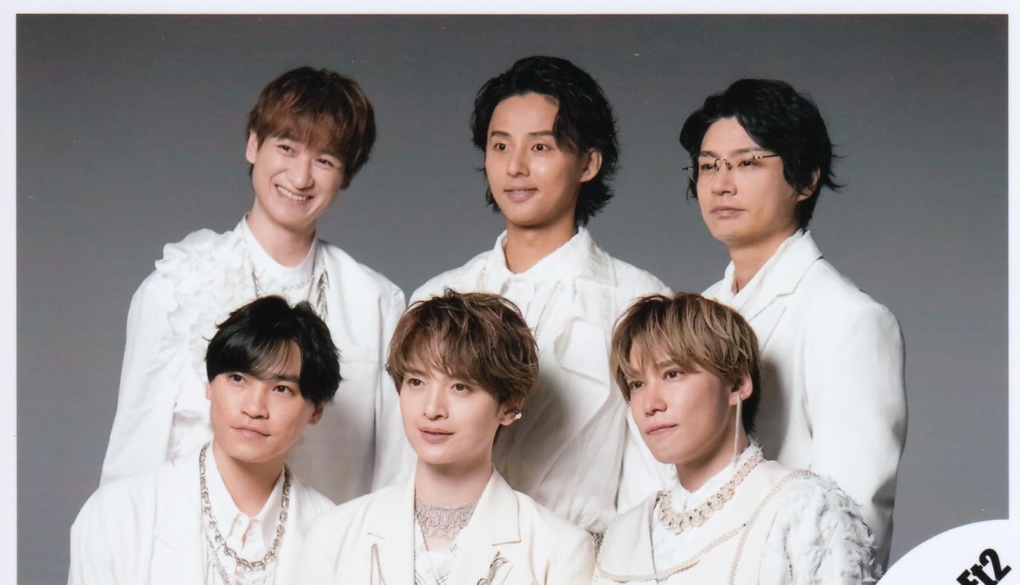 Amazon.co.jp: Kis-My-Ft2 公式生写真 （集合写真）KIA00450 : おもちゃ