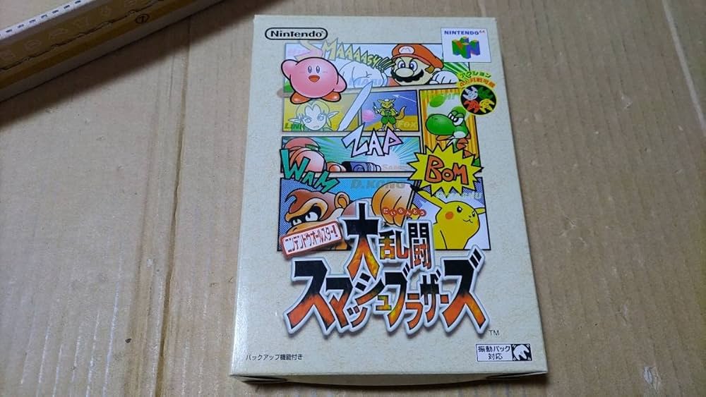 Amazon | ニンテンドウオールスター 大乱闘スマッシュブラザーズ