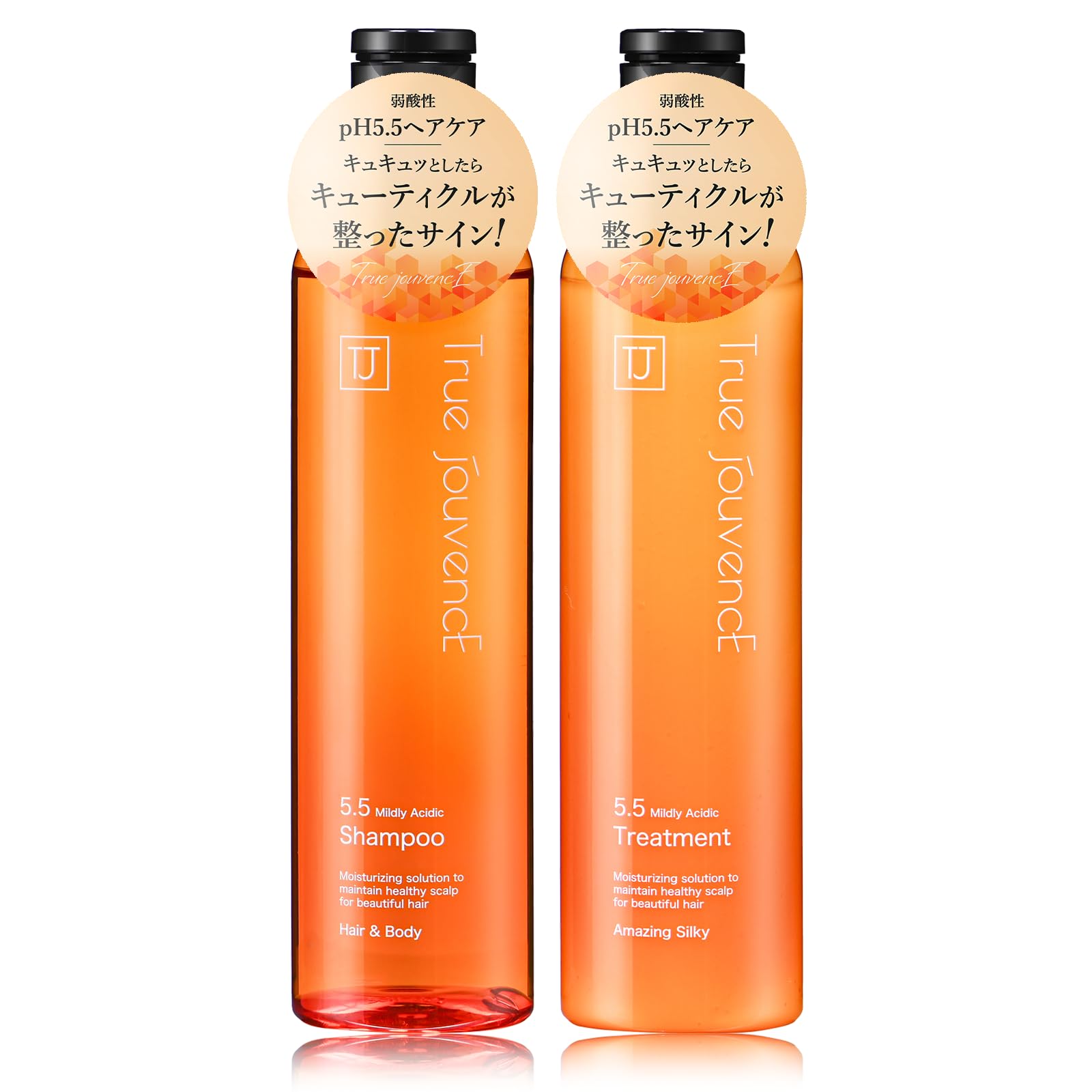 Amazon | True jouvencE｜【美髪と再会】TJ ph5.5 シャンプー