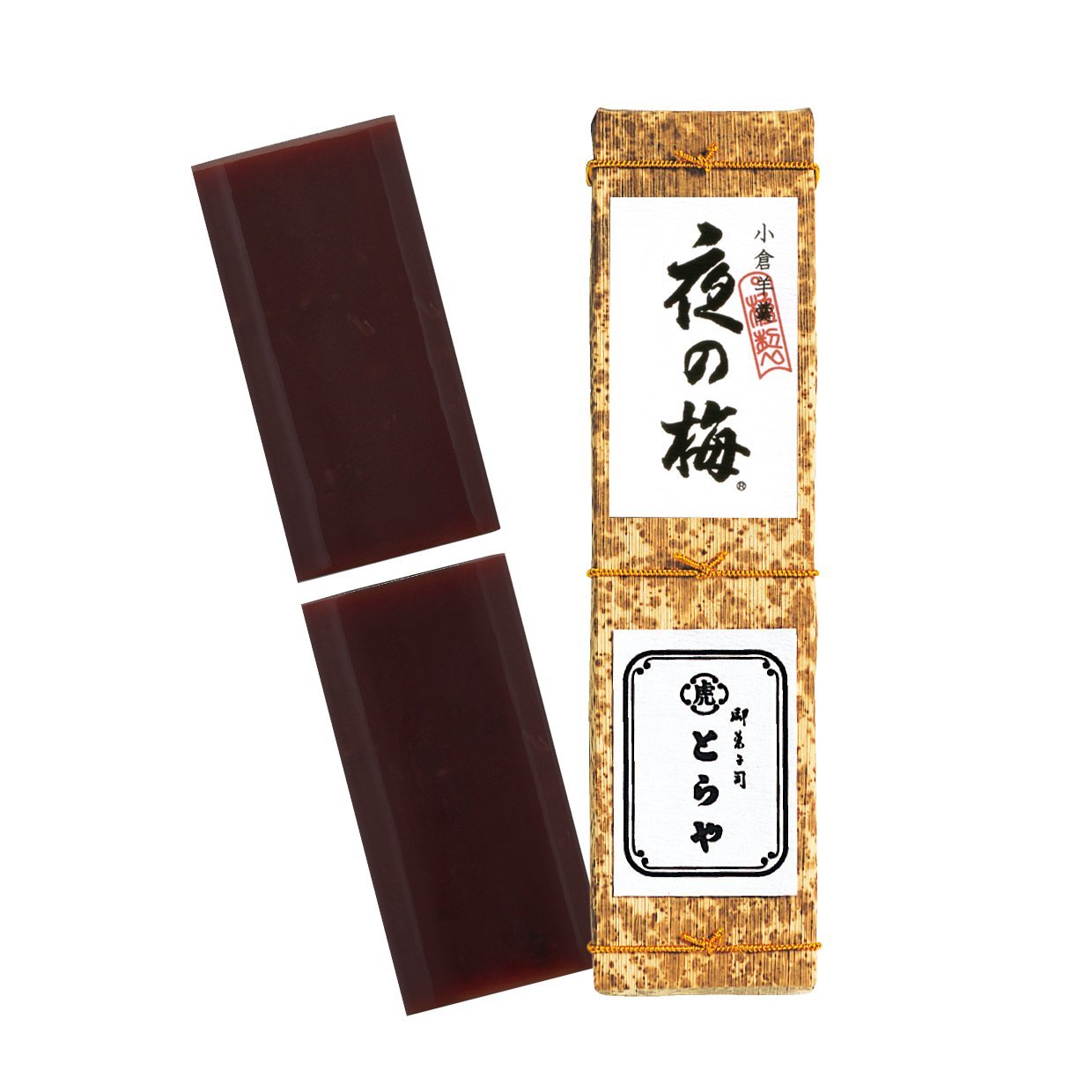 Amazon.co.jp: とらや 竹皮包羊羹 3本入 : 食品・飲料・お酒