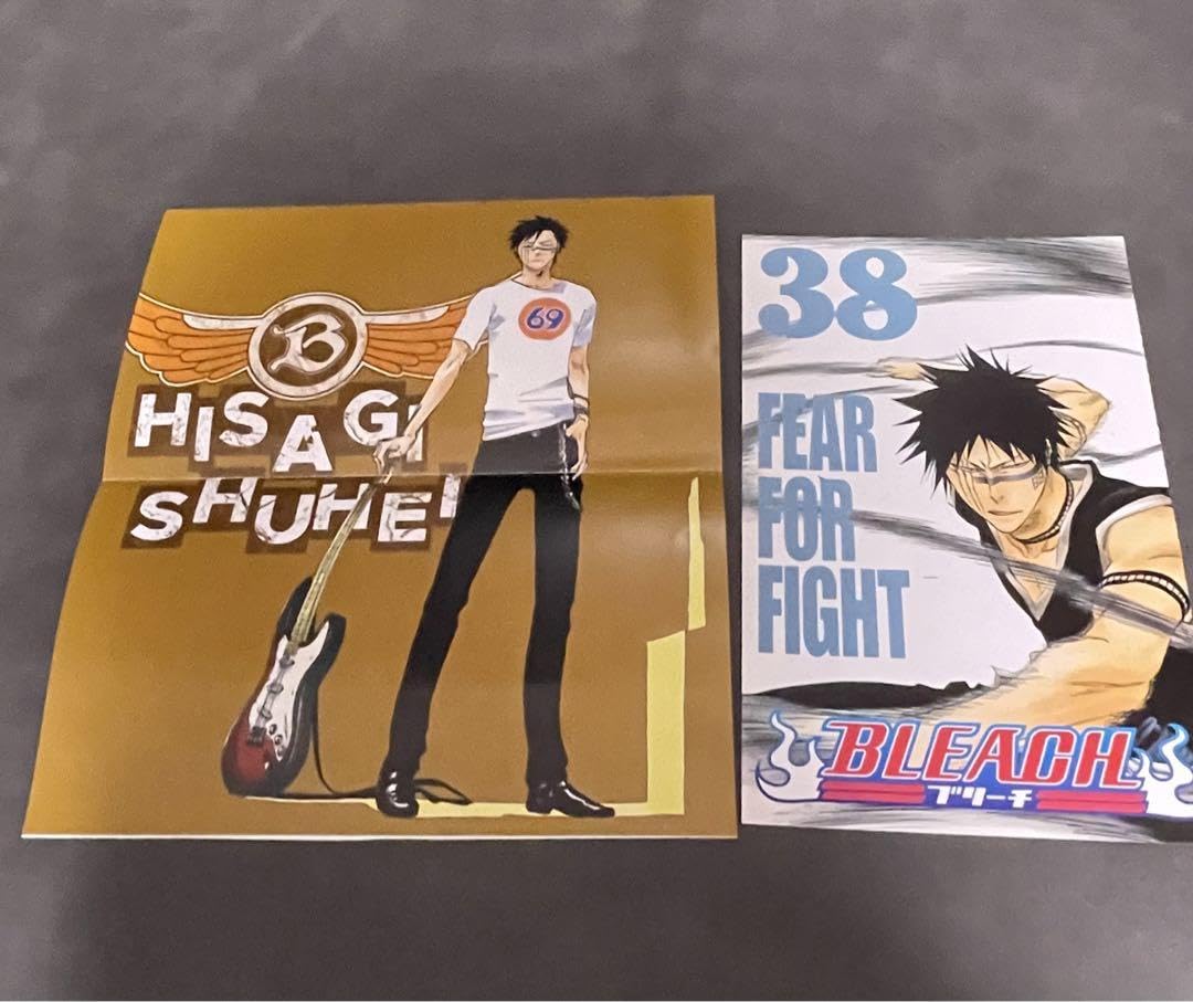 Amazon.co.jp: BLEACH ブリーチ 千年血戦篇 檜佐木修兵 ポスター