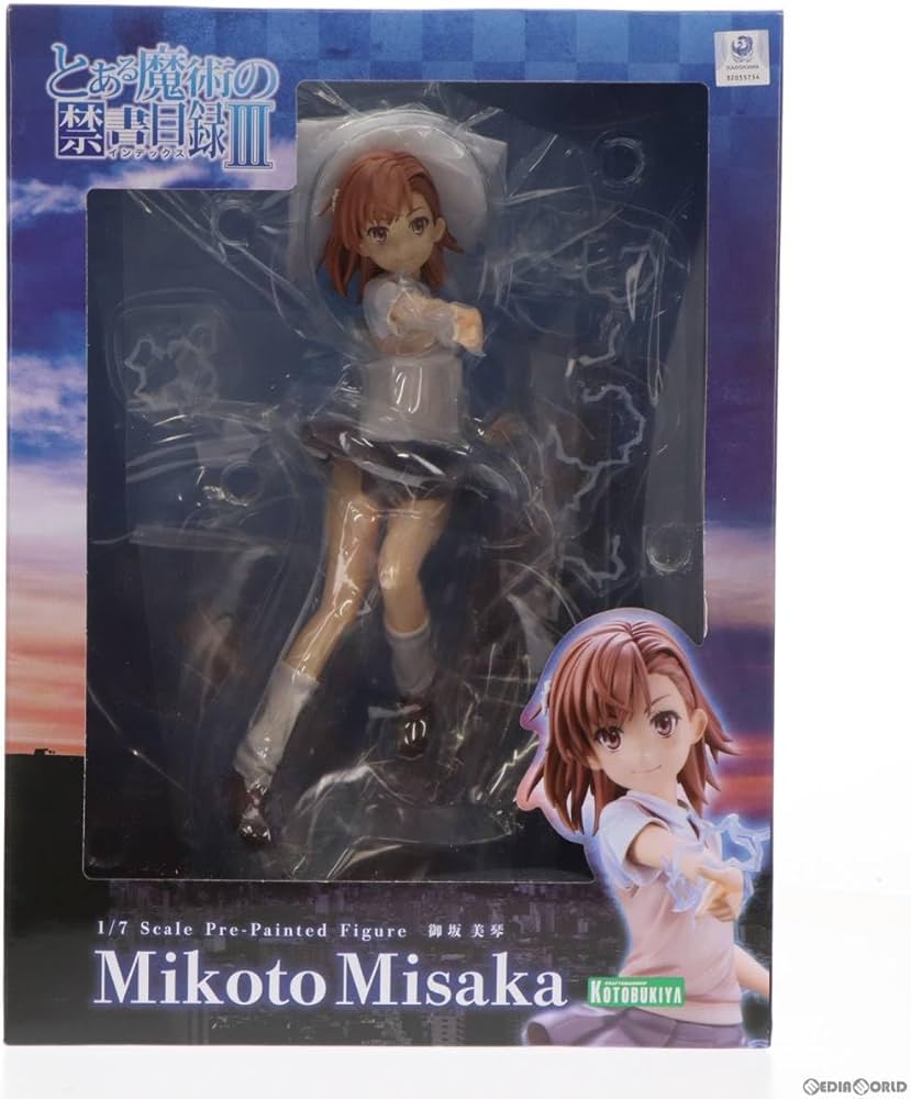 Amazon.co.jp: [FIG](再販)御坂美琴(みさかみこと) とある魔術の禁書