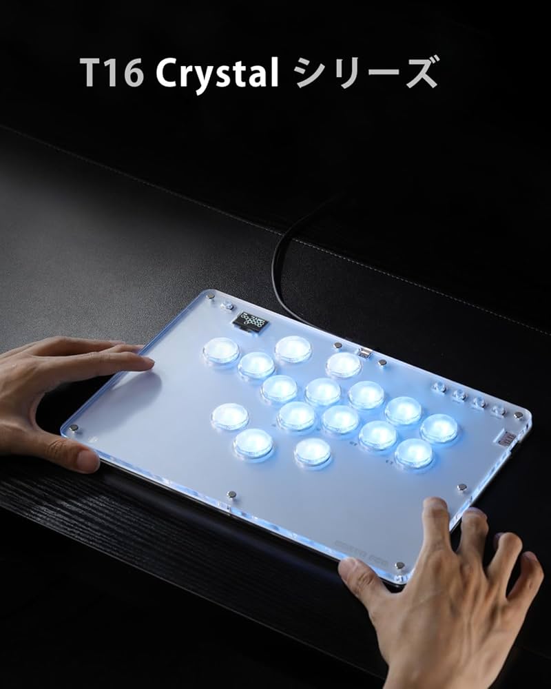Amazon | SIXSIR レバーレスコントローラー: SIXSIR T16 Crystal
