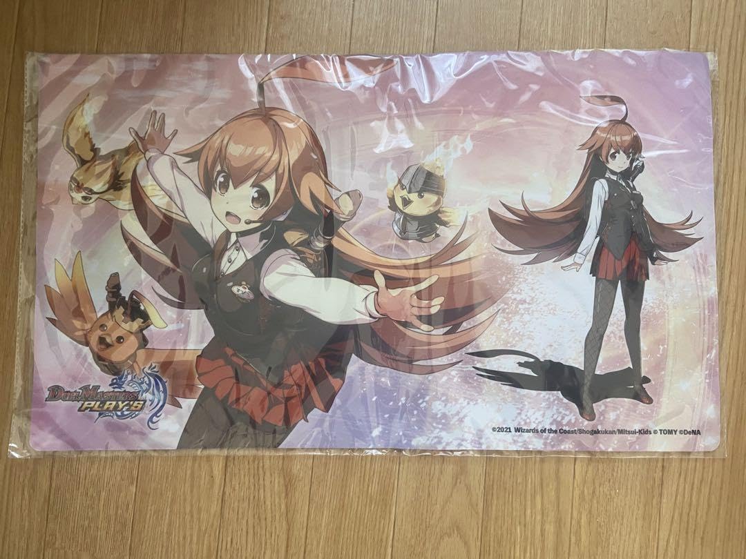 Amazon.co.jp: デュエマ ルピコ プレイマット : おもちゃ