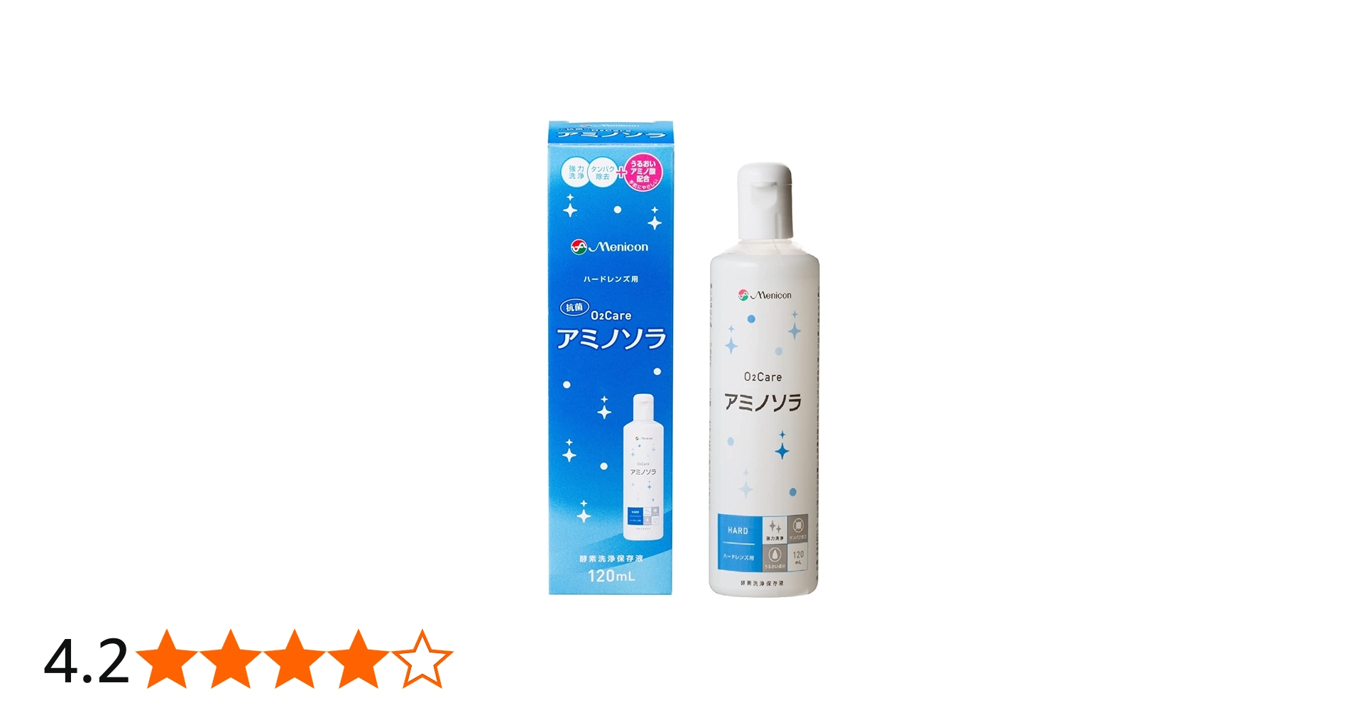 メニコン アミノソラ 120ml×24本 アミノソラ 120ml × 24本 新品未開封