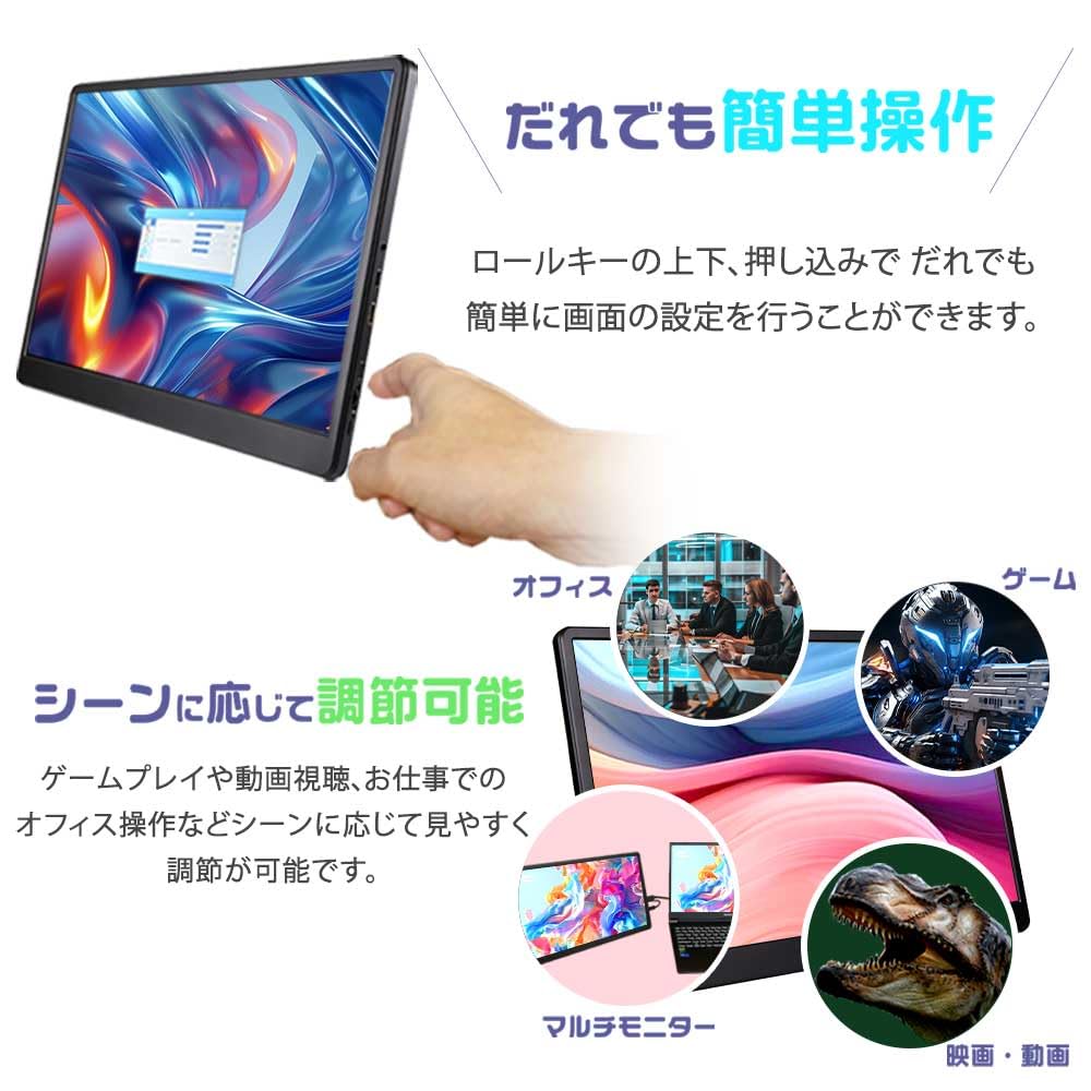 Amazon.co.jp: WINTEN モバイルモニター 15.6インチ 1920*1080 フルHD