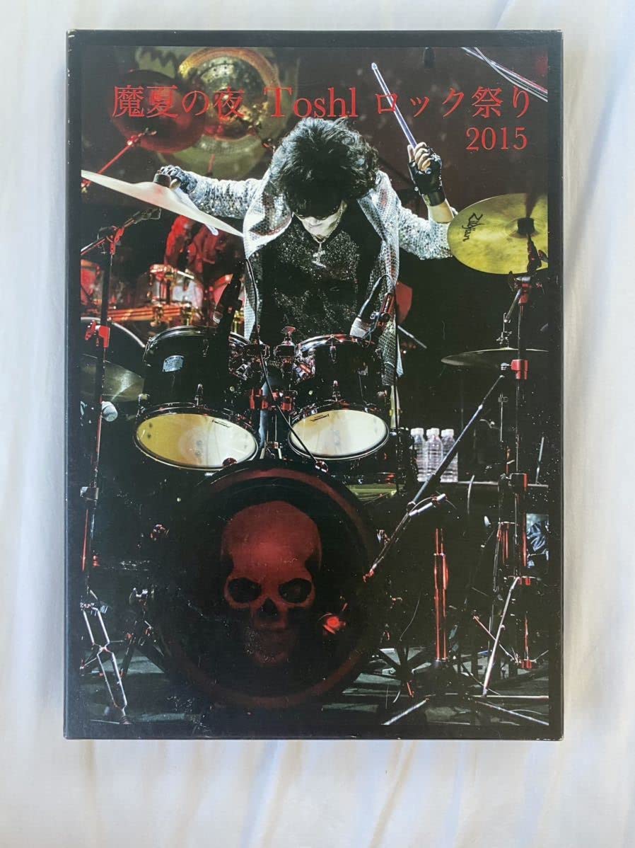 Toshl【魔夏の夜 ロック祭り2015】DVD BOX 【公式通販】