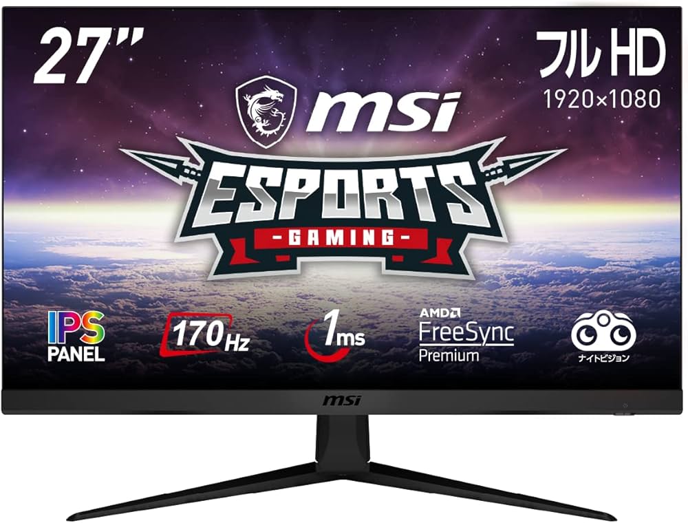 Amazon.co.jp: MSI ゲーミングモニター 170Hz 27インチ IPS平面パネル