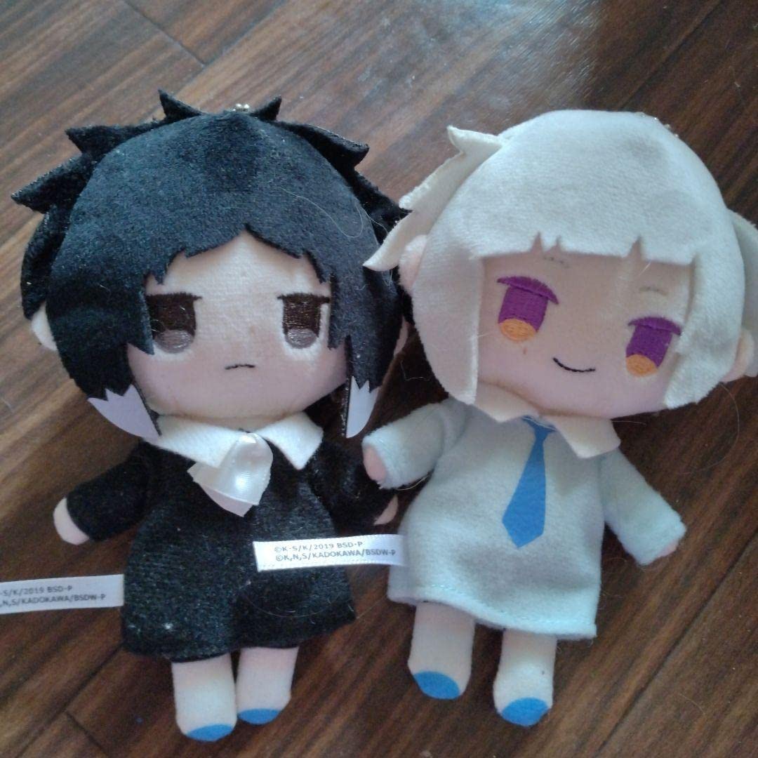 Amazon.co.jp: 文豪ストレイドッグスわん ぷちふわぬいぐるみ 文スト