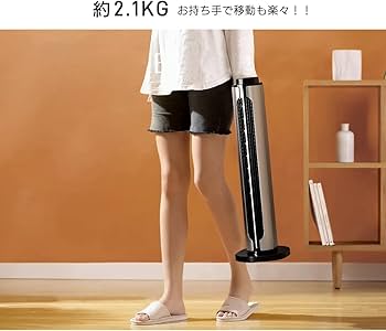 Amazon.co.jp: セラミックヒーター 速暖ヒーター【2秒瞬間加熱 ECO