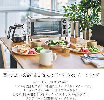 Amazon | 【公式】 Russell Hobbs ラッセルホブス 1000JP ベーシック