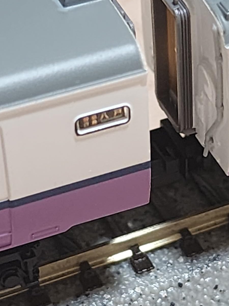 Amazon.co.jp: マイクロエース 485系3000番台特急白鳥6両セット+増結2