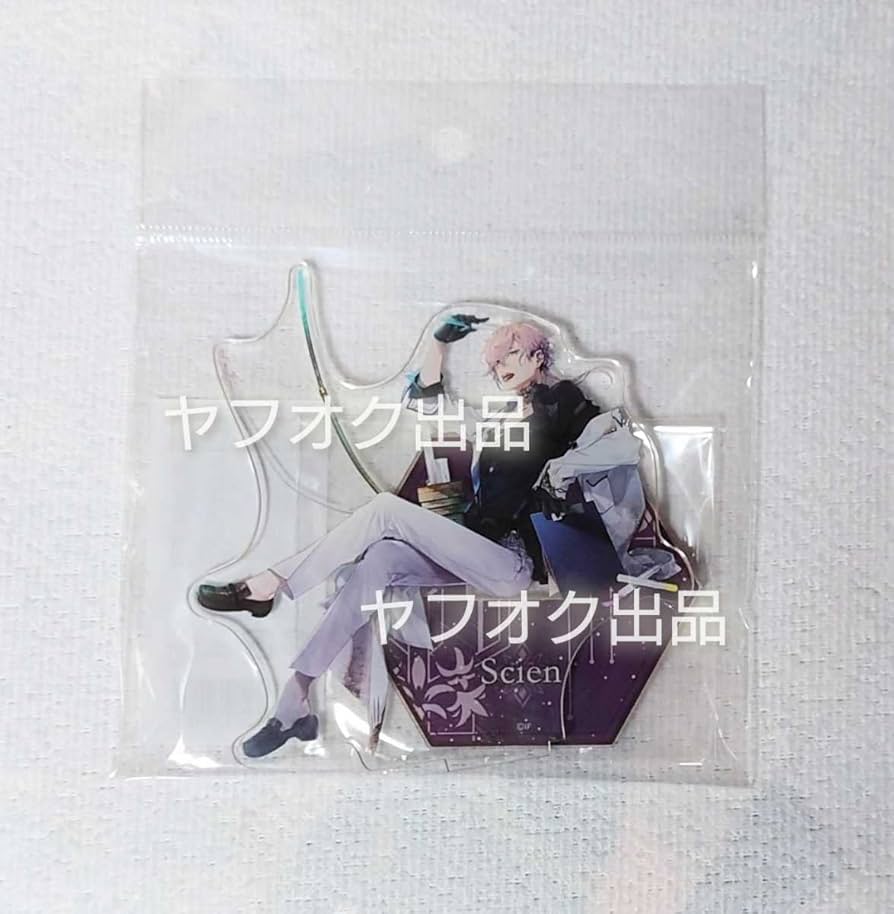 Amazon.co.jp: 終遠のヴィルシュ アクリルスタンド シアン オトメイト