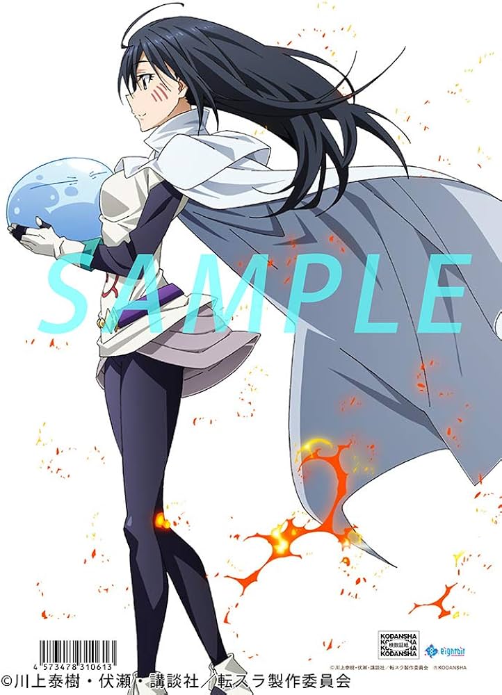 Amazon.co.jp: 転生したらスライムだった件 アニメ公式設定資料集