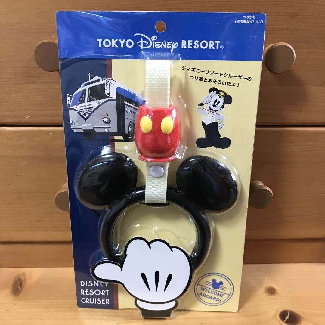 Amazon.co.jp: 廃盤リゾートクルーザー ミッキー吊り革 : DIY・工具