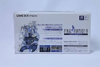 Amazon | ファイナルファンタジーIV アドバンス+天野喜孝デザイン