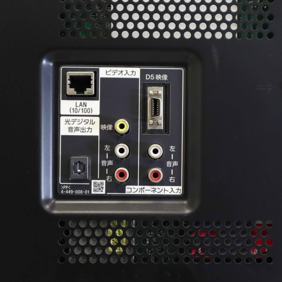 Amazon.co.jp: ソニー 46V型 液晶 テレビ ブラビア KDL-46W920A フル