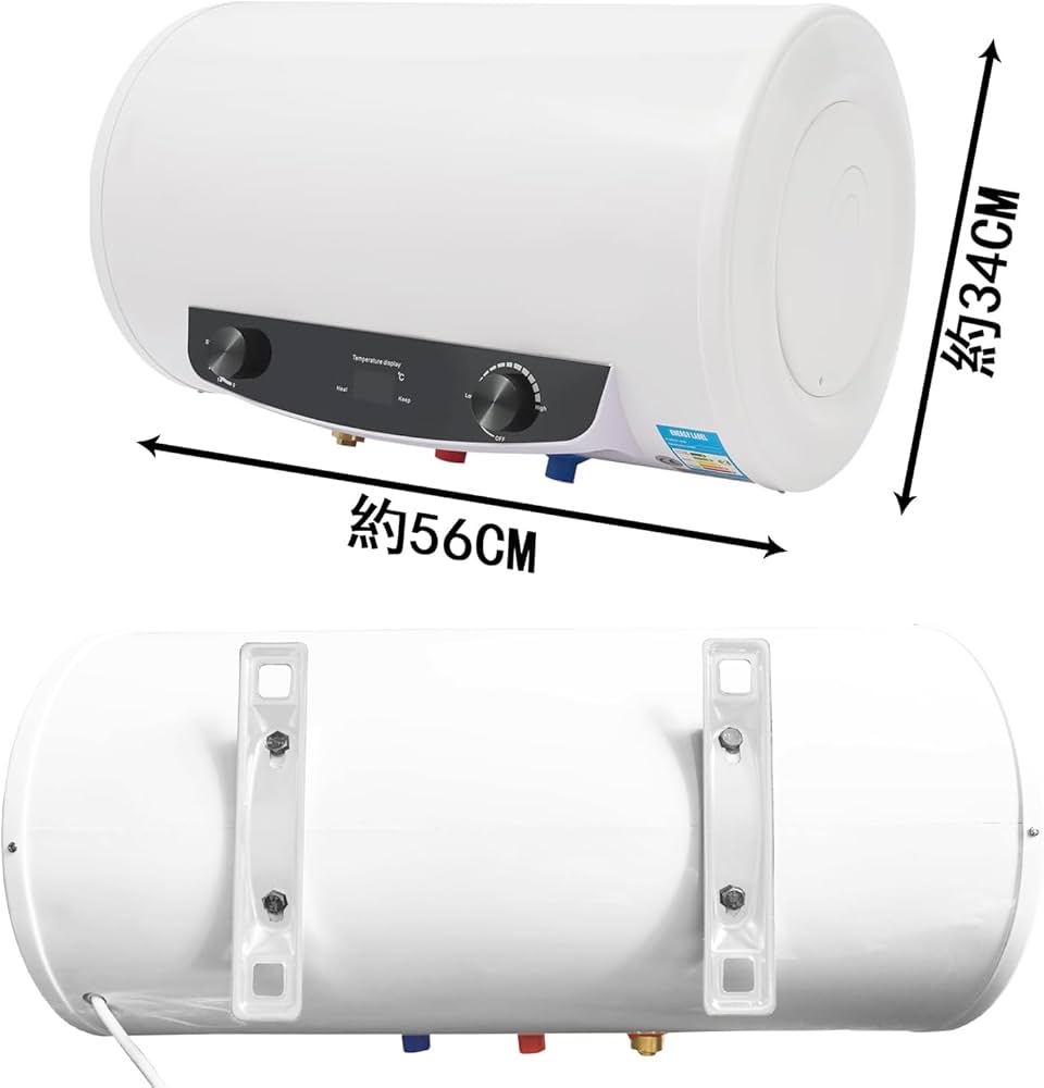 Amazon | SHENGOCASE 電気温水器 100V~110V 1500W 30℃~75℃調節可 電気