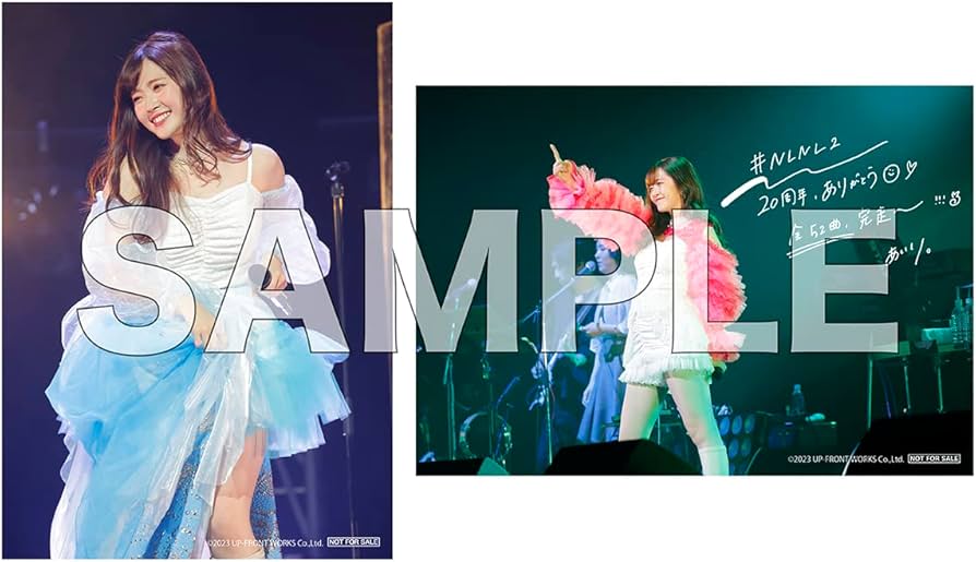 Amazon.co.jp: 【Amazon.co.jp限定】鈴木愛理 LIVE PARTY No Live,No