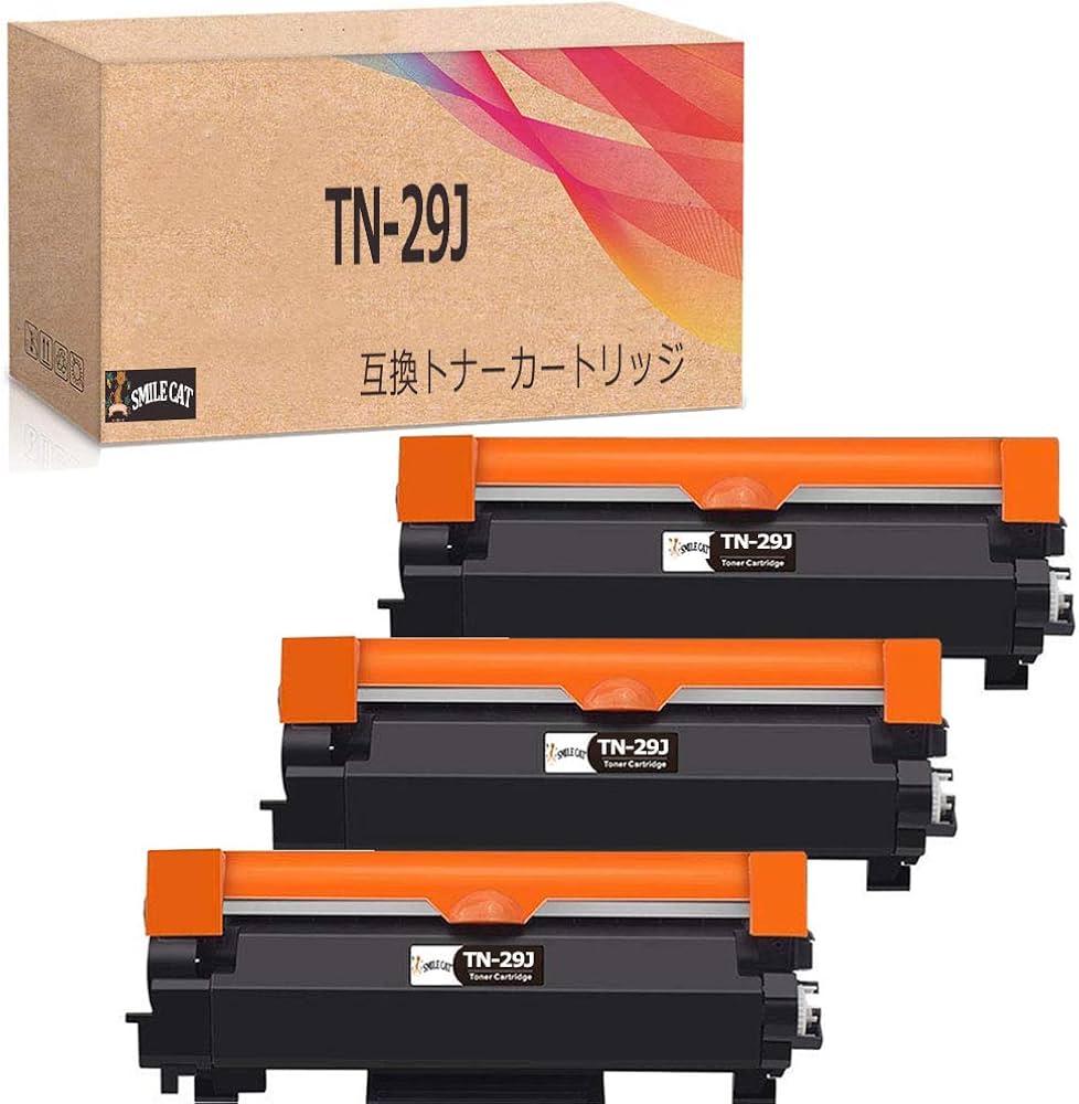 Amazon | ブラザー用 TN-29J ブラック 互換トナーカートリッジ 3本