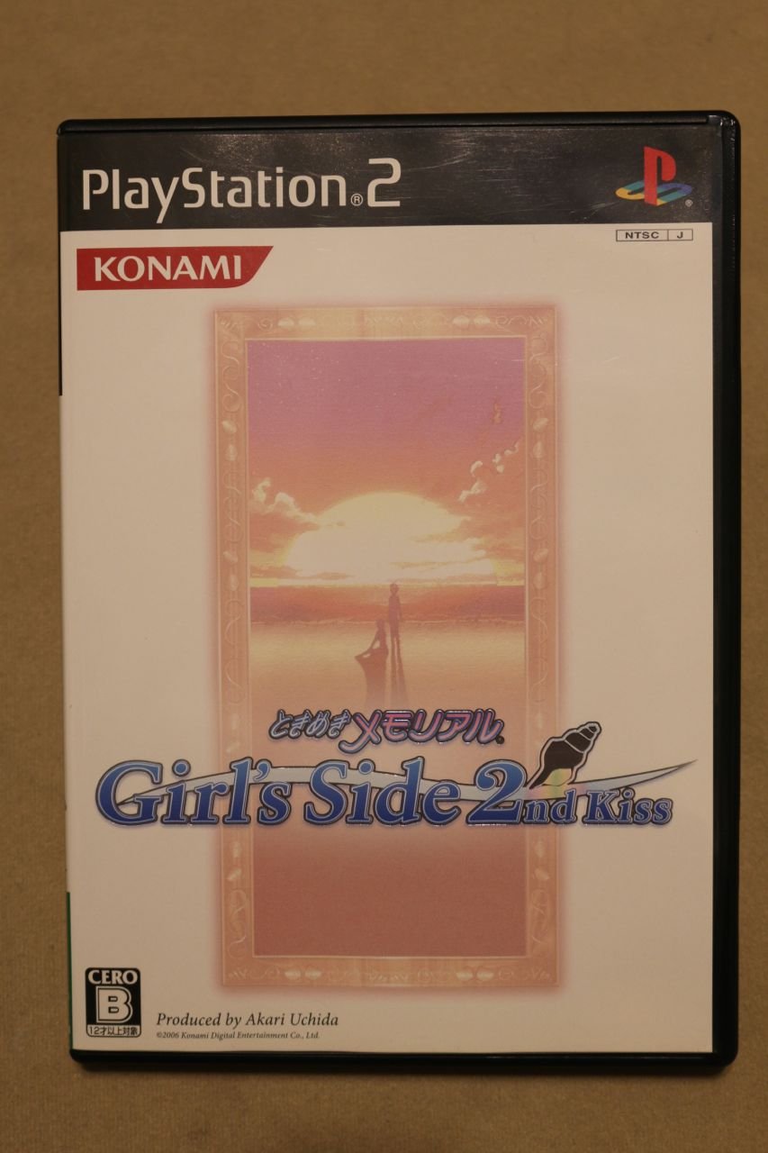 Amazon | ときめきメモリアル ガールズサイド 2nd Kiss(通常版) | ゲーム