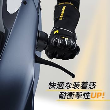 Amazon.co.jp: Hompres バイク グローブ 本革 グローブ 長い袖 手袋
