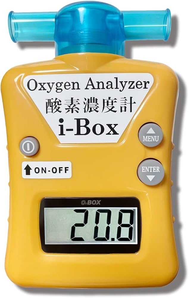 Amazon.co.jp: 酸素濃度計 i-Box 部屋 室内 空気中 酸素濃度測定器