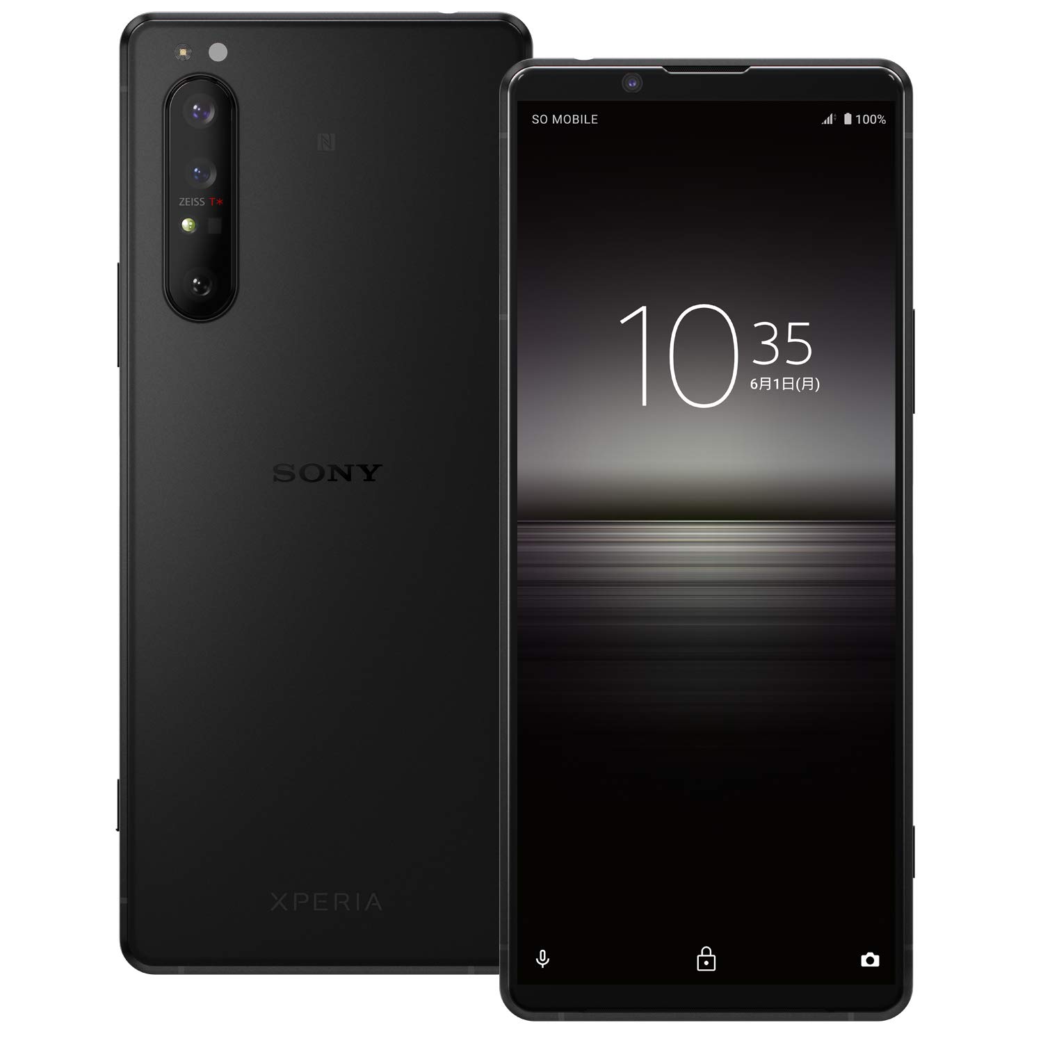 Amazon | 【整備済み品】 SONY ソニー Xperia1II SO-51A 5G対応