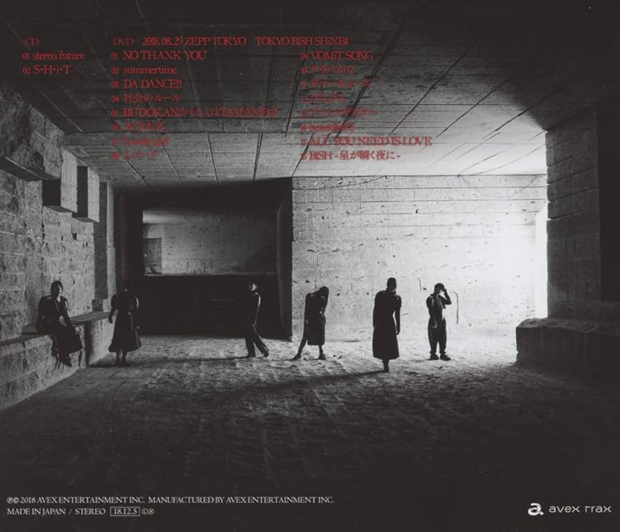 Amazon.co.jp: stereo future(DVD付): Music