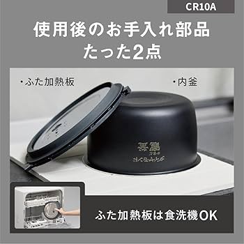 Amazon | パナソニック 炊飯器 5合 圧力IH 新生活 一人暮らし