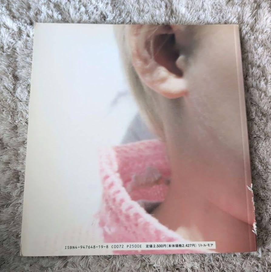 Amazon.co.jp: ホンマタカシ写真集 BabyLand : おもちゃ