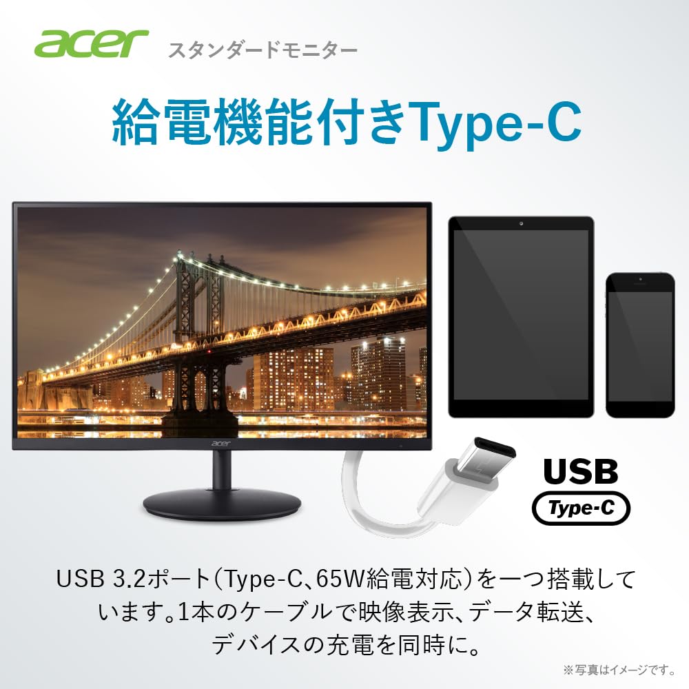 Amazon.co.jp: Acer モニター 27インチワイド WQHD IPS 非光沢 100Hz
