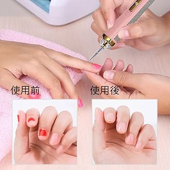 Amazon.co.jp: ネイルビット ネイルマシンビット ジルコニア ビット