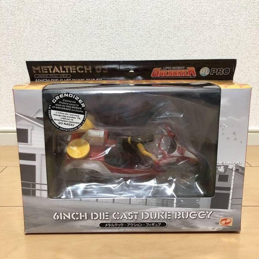 Amazon.co.jp: グレンダイザー バギー デュークフリード UFOロボ 三輪