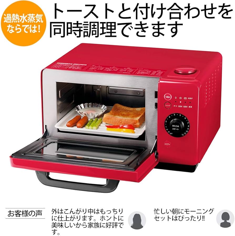 Amazon.co.jp: シャープ ヘルシオ グリエレンジ ホワイト AX-HR2-W