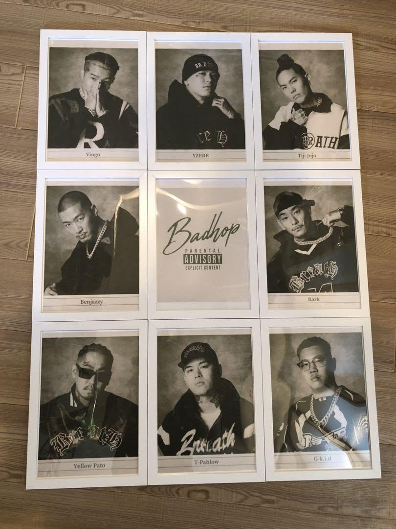 Amazon.co.jp: 特大 BAD HOP バッドホップ アルバムポスター