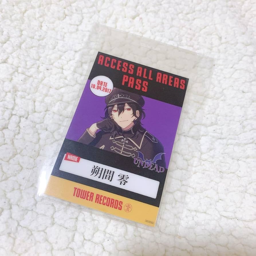 あんスタ タワレコ特典 バックステージパス 朔間零 【公式通販】