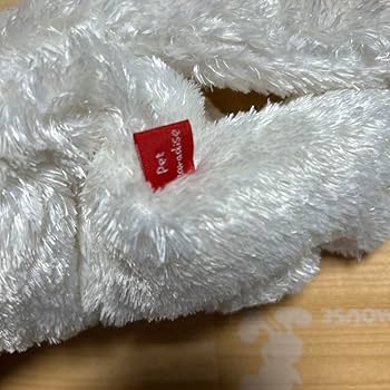 Amazon.co.jp: マザーグースの森 ペットパラダイス チワワ ぬいぐるみ