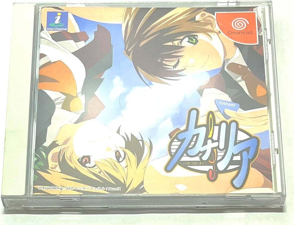 Amazon | カナリア~この想いを歌に乗せて~ | ゲームソフト