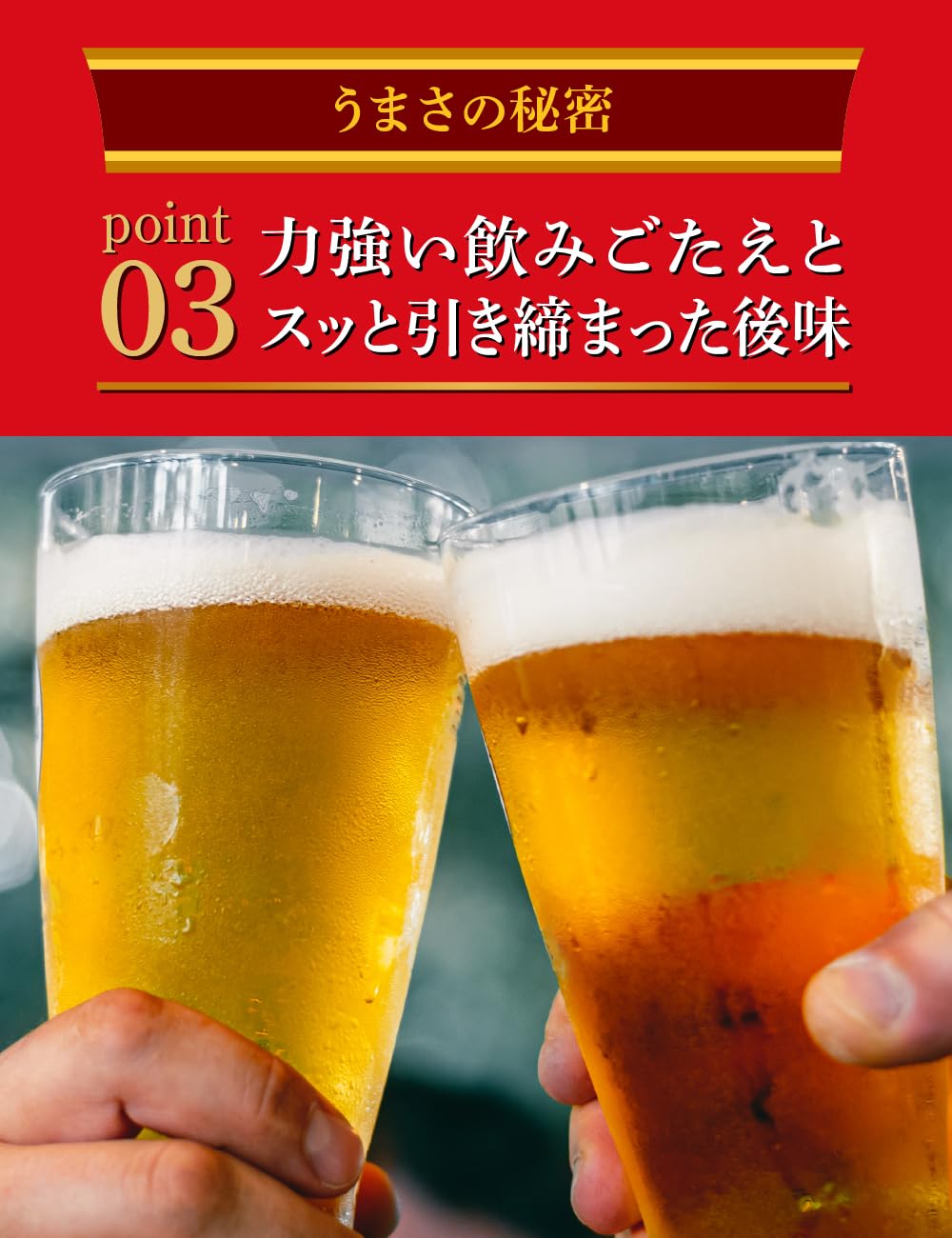 Amazon.co.jp: 本麒麟 キリン ビール350ml×48本 発泡酒新ジャンル 2