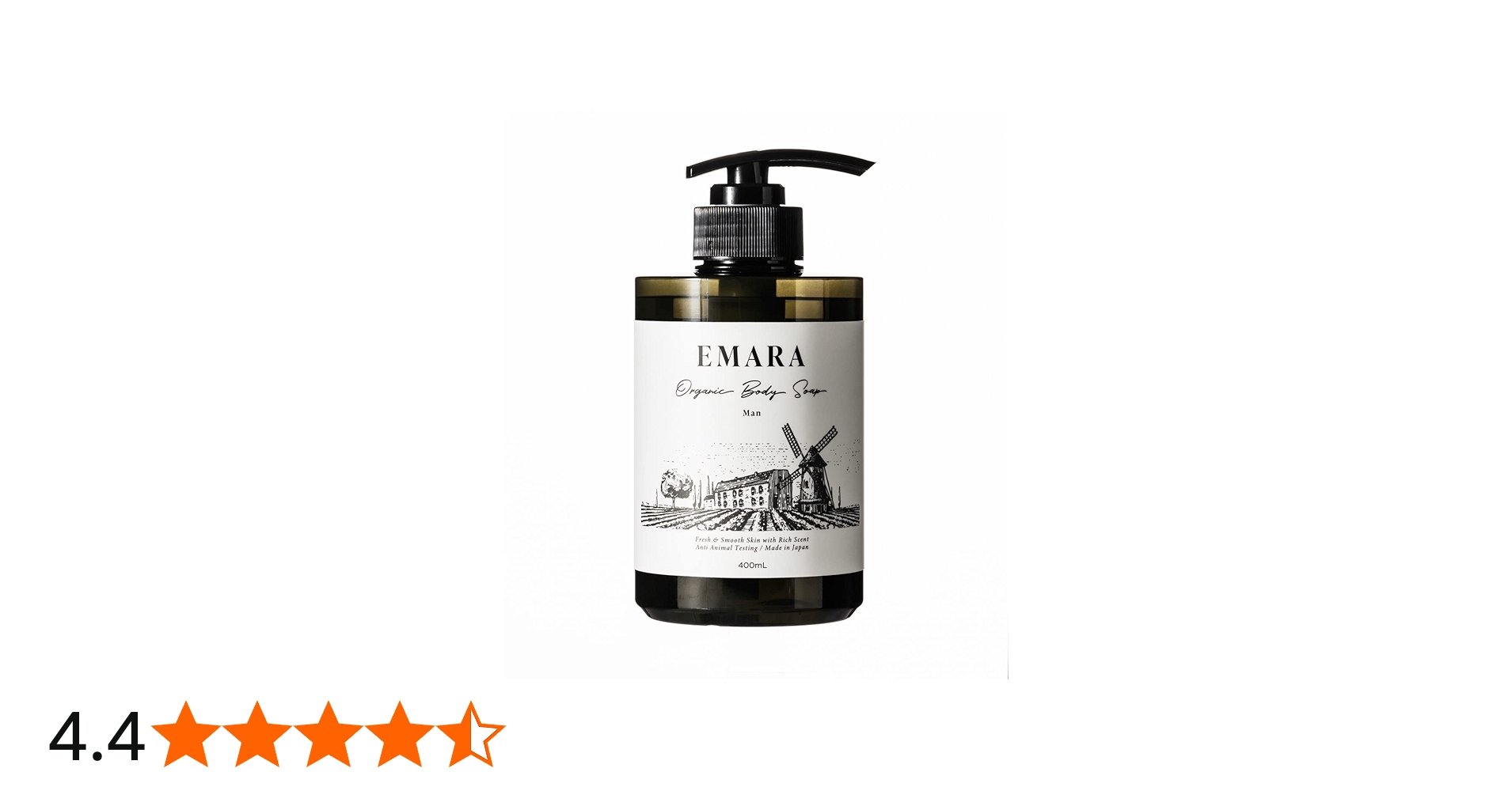 Amazon | EMARA エマラ メンズ オーガニックハーブ ボディーソープ