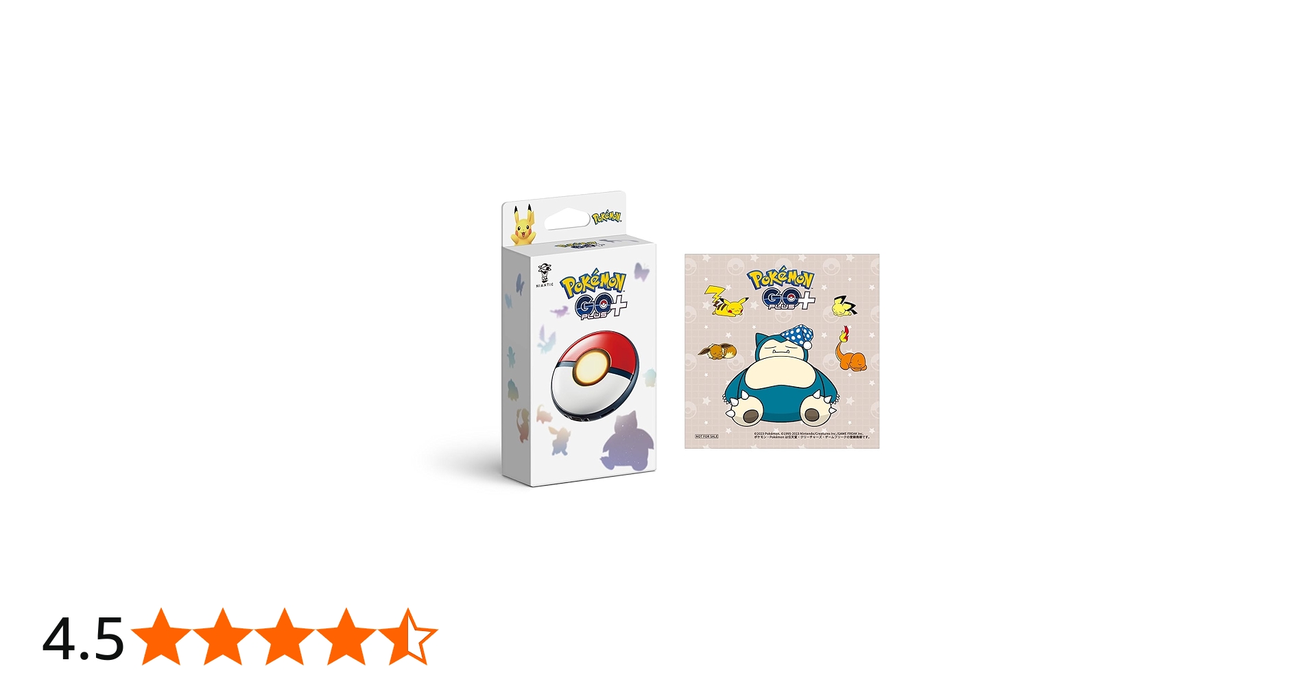 Amazon.co.jp: Pokémon GO Plus +（ポケモン ゴー プラスプラス